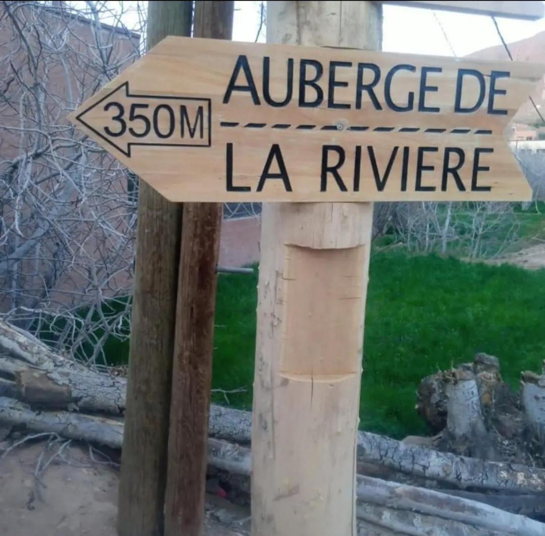Boumalne Auberge De La Riviere Du Dades المظهر الخارجي الصورة